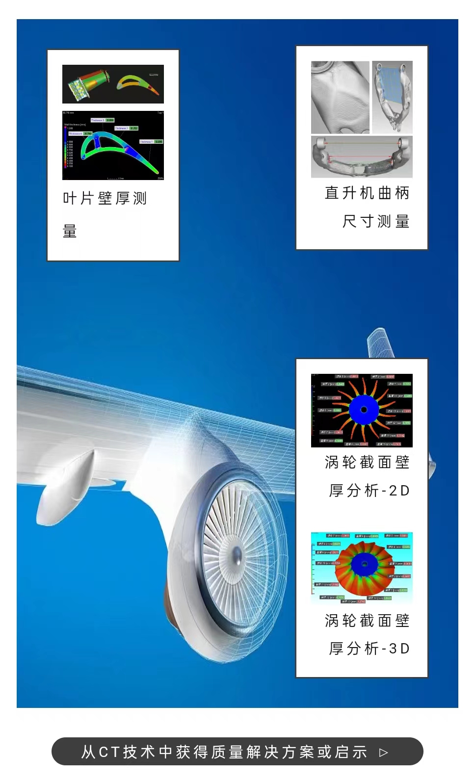 微信图片_20231106124757.jpg